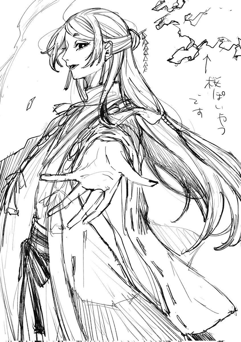 霱吉 (@f0eov4KU97KYL9W) / Posts / X