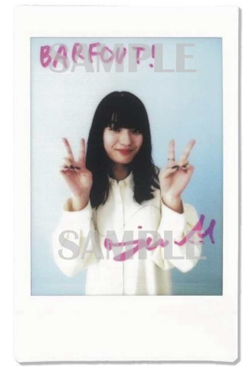 BARFOUT! バァフアウト！ (@barfout_editors) / Posts / X