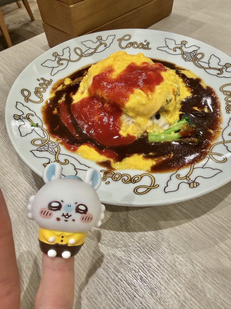 ちいかわココス😋
ソフビはモモンガ😛