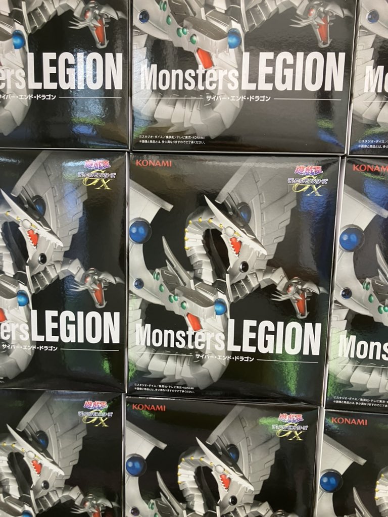 遊戯王 Monsters LEGION サイバーエンドドラゴン 36個 『遊☆戯☆王