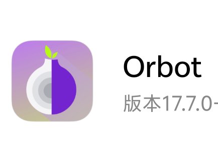 GraySmith_Radio's tweet image. Tor, you are my god!!!!
#tor #Internet