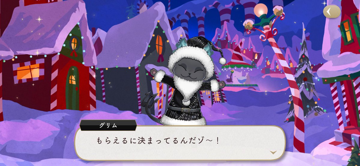 𝙅𝙐𝙎𝙏 Ray ♡ 🐦‍⬛🎭✨ (@MoonlightEquin1) / Posts / X