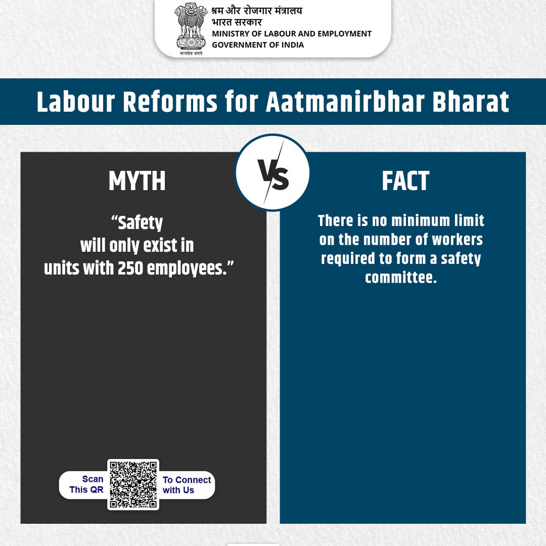 Ensuring Safety of workers there is no minimum limit on the number of workers required to form a safety committee.

#ShramevJayate