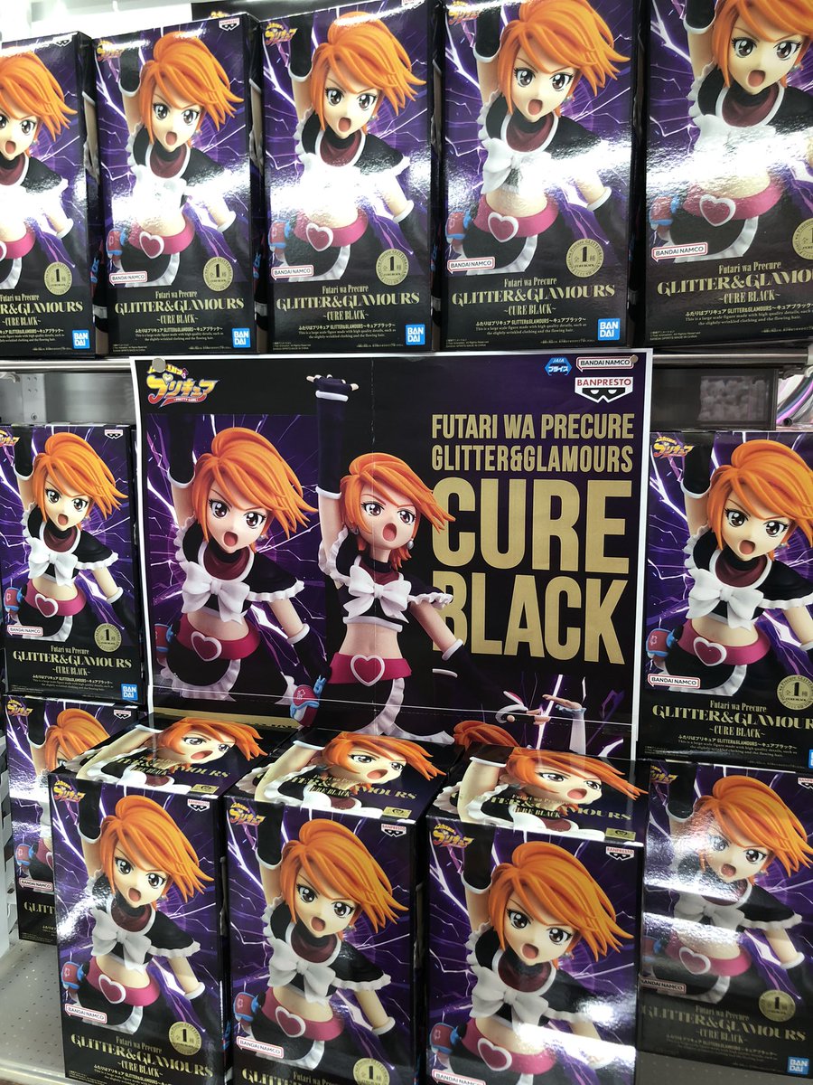 本日入荷】 ふたりはプリキュア GLITTER＆GLAMOURS