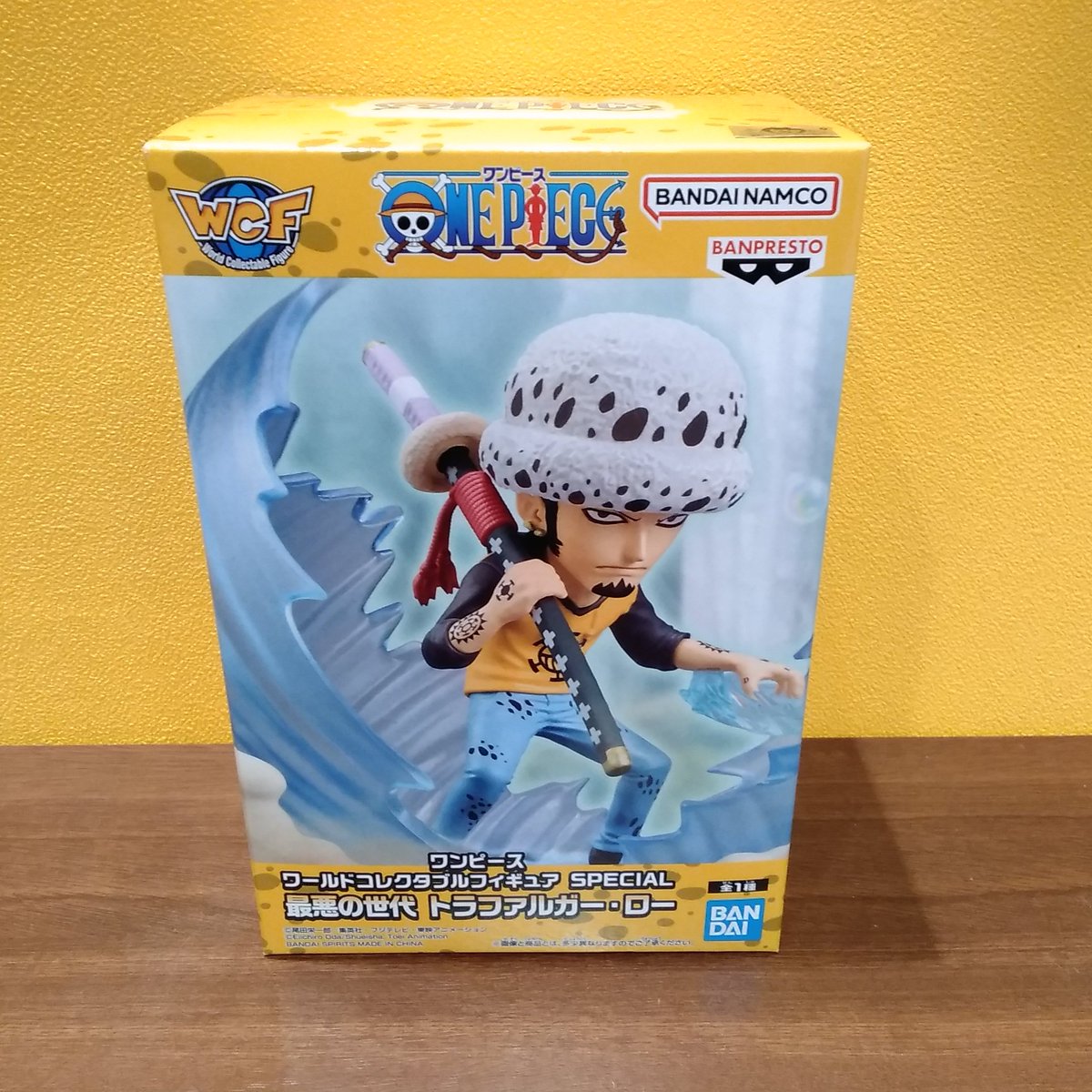 ゲームフィールド仙台長町】 「ワンピース ワールドコレクタブル