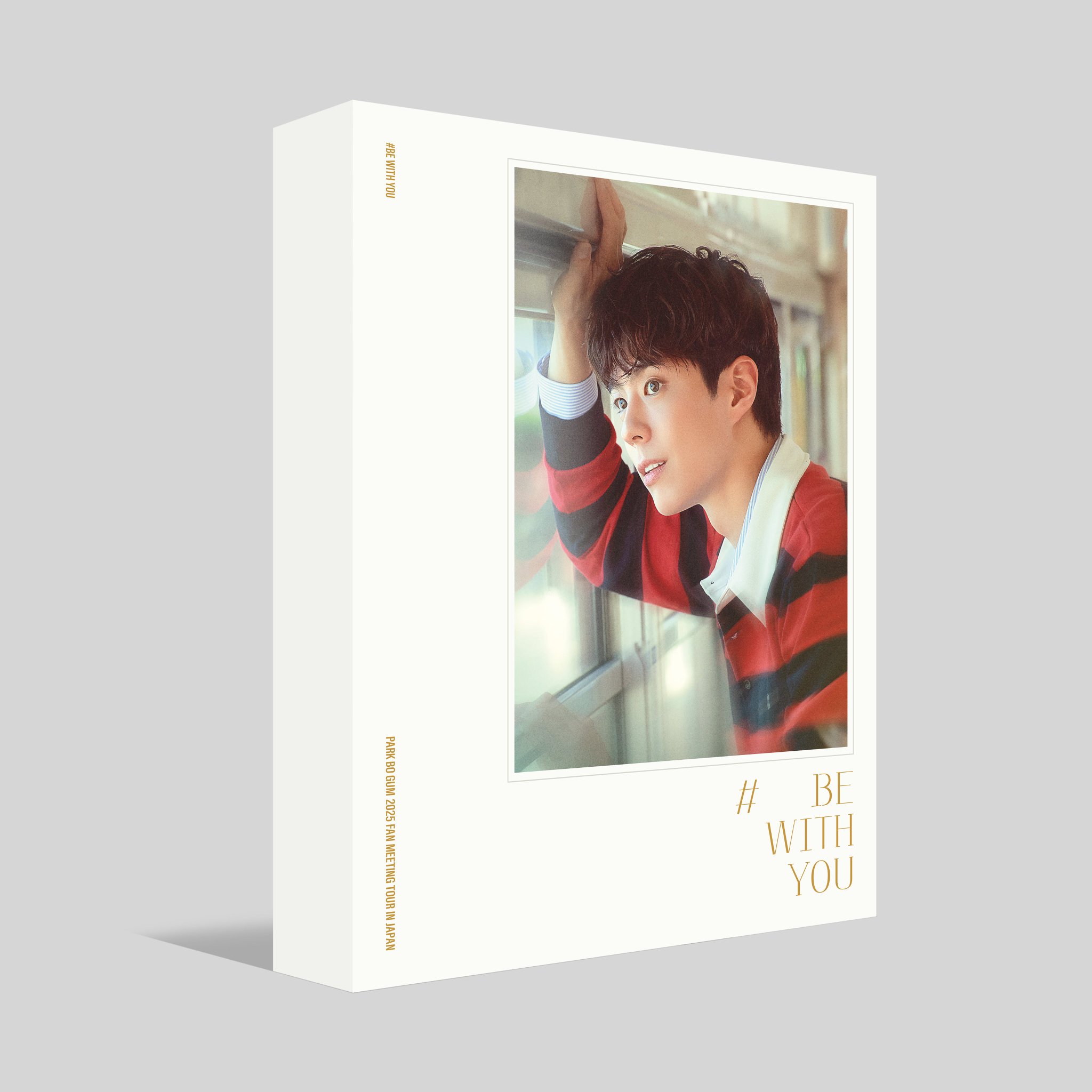 パクボゴム ファンミーティング ポストカード Blu-ray パク・ボゴム〈PARK BO GUM〉 PONYCANYON Official on X: 