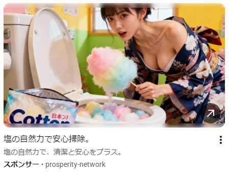 グリモワール【CV：麦人】 (@yfmujur4S0KFdMg) / Posts / X