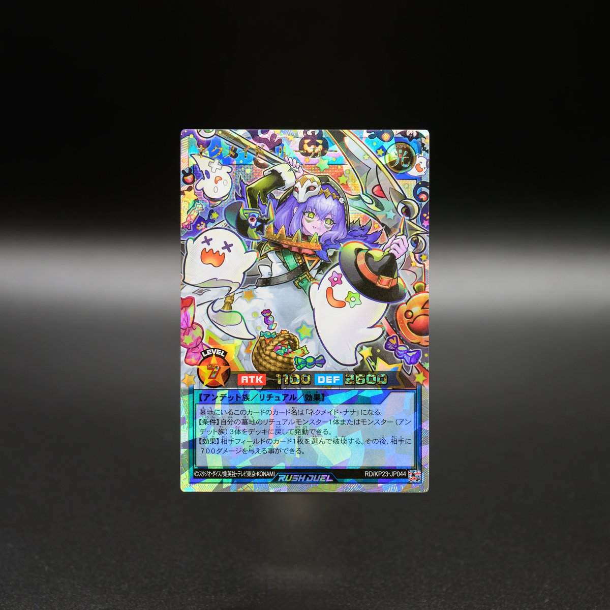 あれ？ルーカーのイラスト違いってこれまで発表あったっけ？？