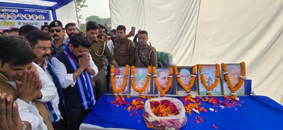 कल, दिनांक 26 नवम्बर 2025 को मुज़फ्फरनगर में आयोजित संविधान दिवस की “संविधान बचाओ, भाईचारा बनाओ महारैली” को ऐतिहासिक बनाने वाले—

हर साथी, हर पदाधिकारी, हर छात्र, हर माता-बहन, हर वरिष्ठ नागरिक और हर कार्यकर्ता—सभी का हृदय से आभार।

✊ जय भीम! जय भारत!
संविधान ज़िंदाबाद!
सामाजिक