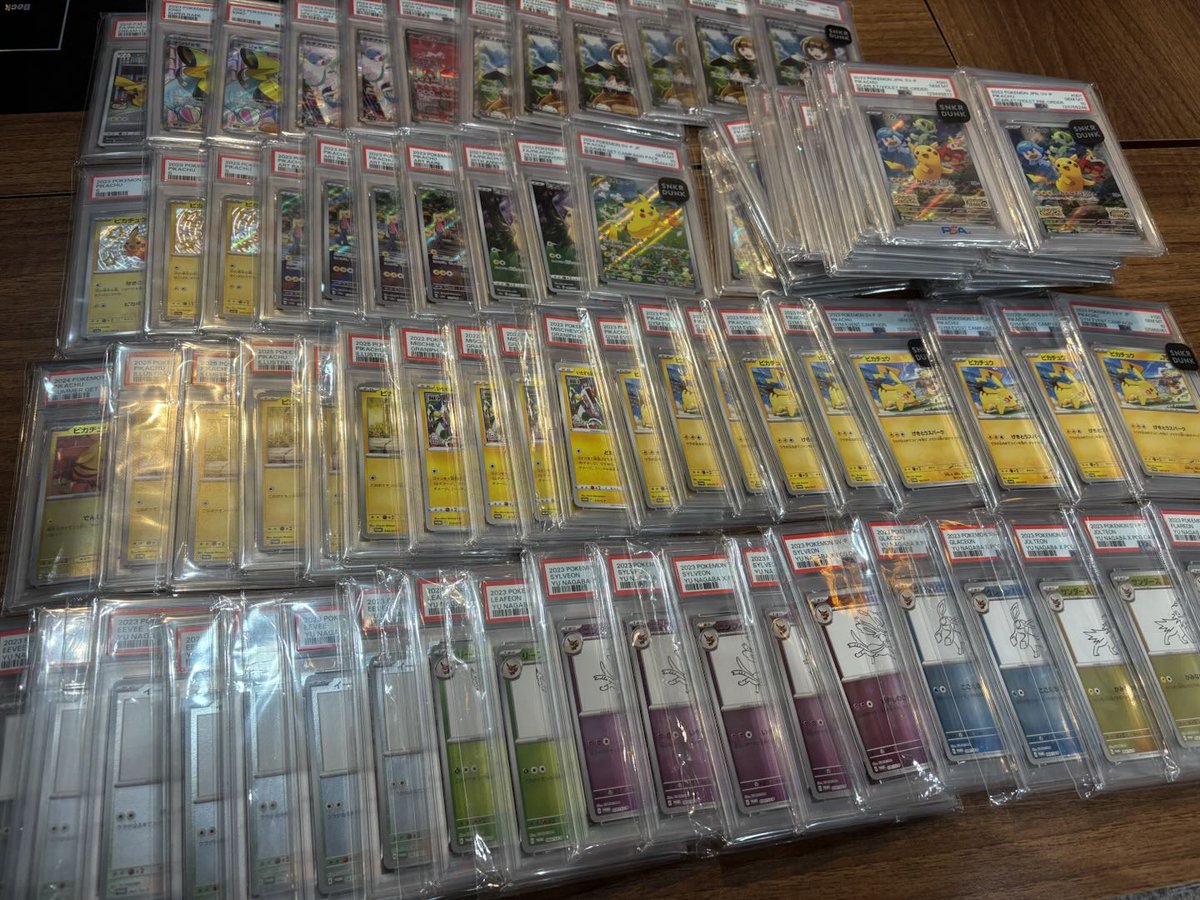 POPBOX_RWA's tweet image. New #Pokemon card inventory has been restocked! 📦✨

😎Anything you’d pick from this batch?
#POPBOX #Gacha #RWA #TCG