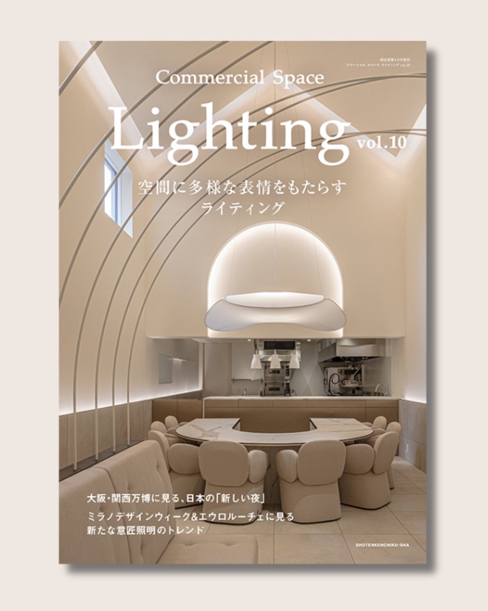 商店建築 (@shotenkenchiku) / Posts / X