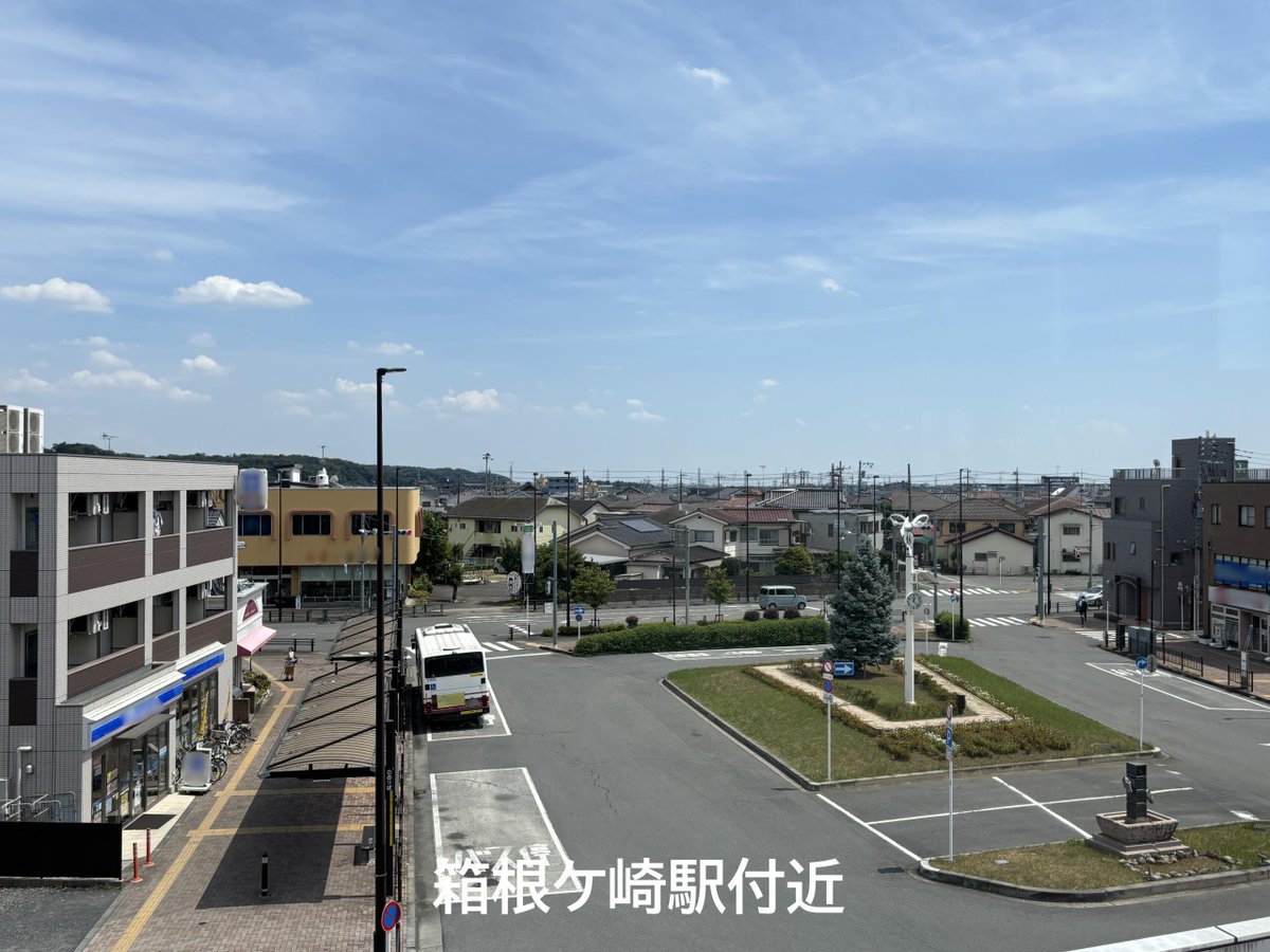 tocho_kouwan's tweet image. 本日、多摩都市モノレール延伸事業（上北台～箱根ケ崎）に着手しました。
この事業により、JR箱根ケ崎駅から多摩センター駅までが繋がり、多摩地域の公共交通ネットワークが強化されます。
metro.tokyo.lg.jp/information/pr…
#多摩都市モノレール #箱根ケ崎 #東大和市 #武蔵村山市 #瑞穂町