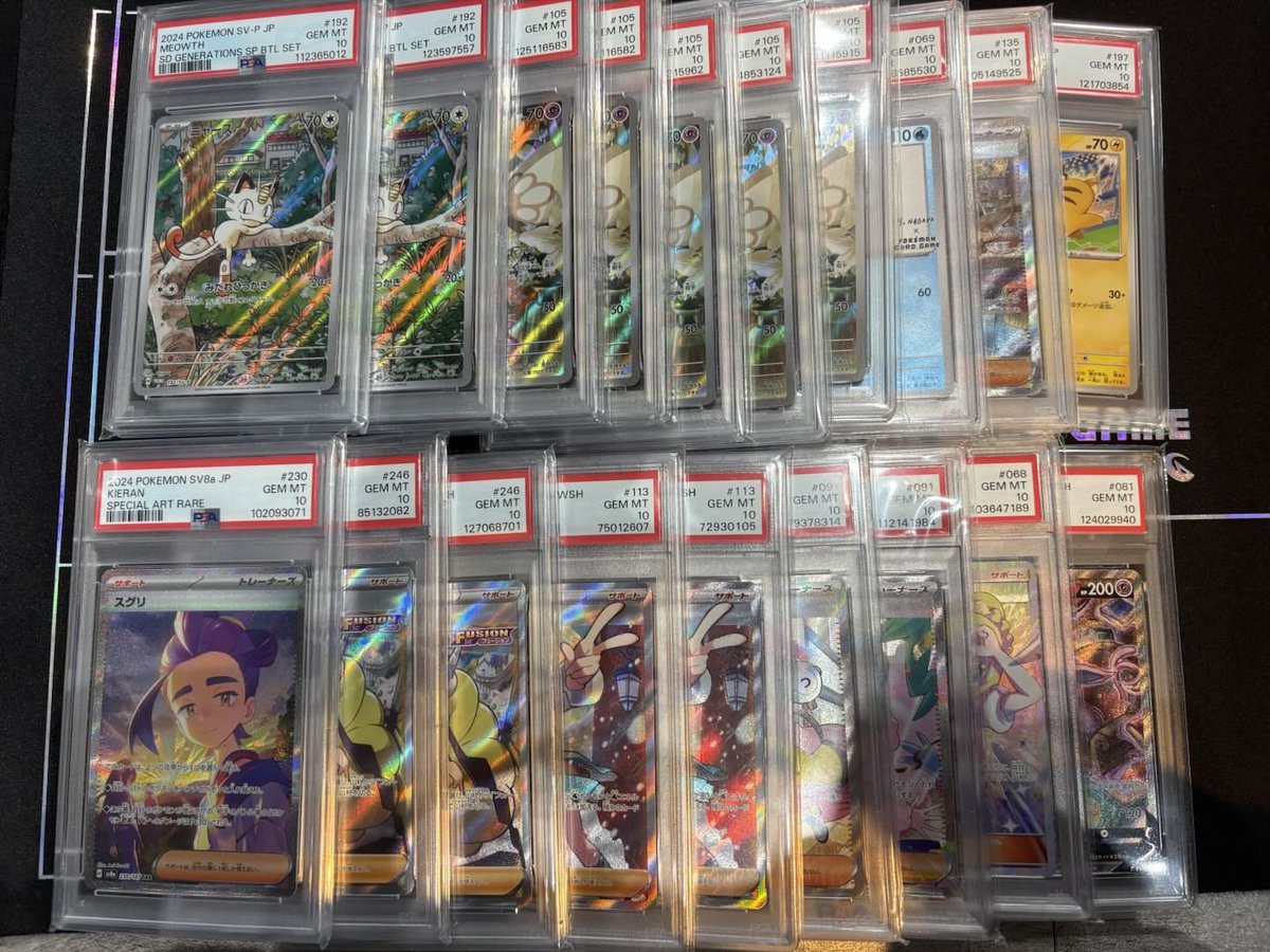 POPBOX_RWA's tweet image. New #Pokemon card inventory has been restocked! 📦✨

😎Anything you’d pick from this batch?
#POPBOX #Gacha #RWA #TCG