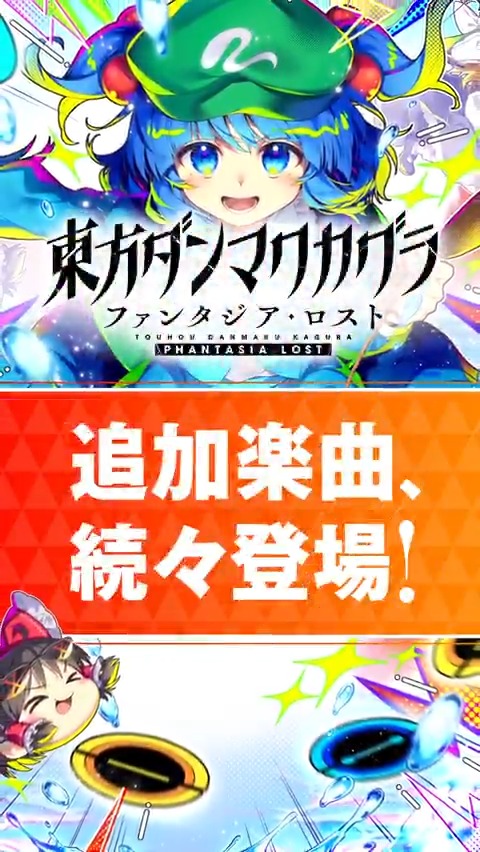 T人［コメント設置者］~よくコメントを置いてくる奴