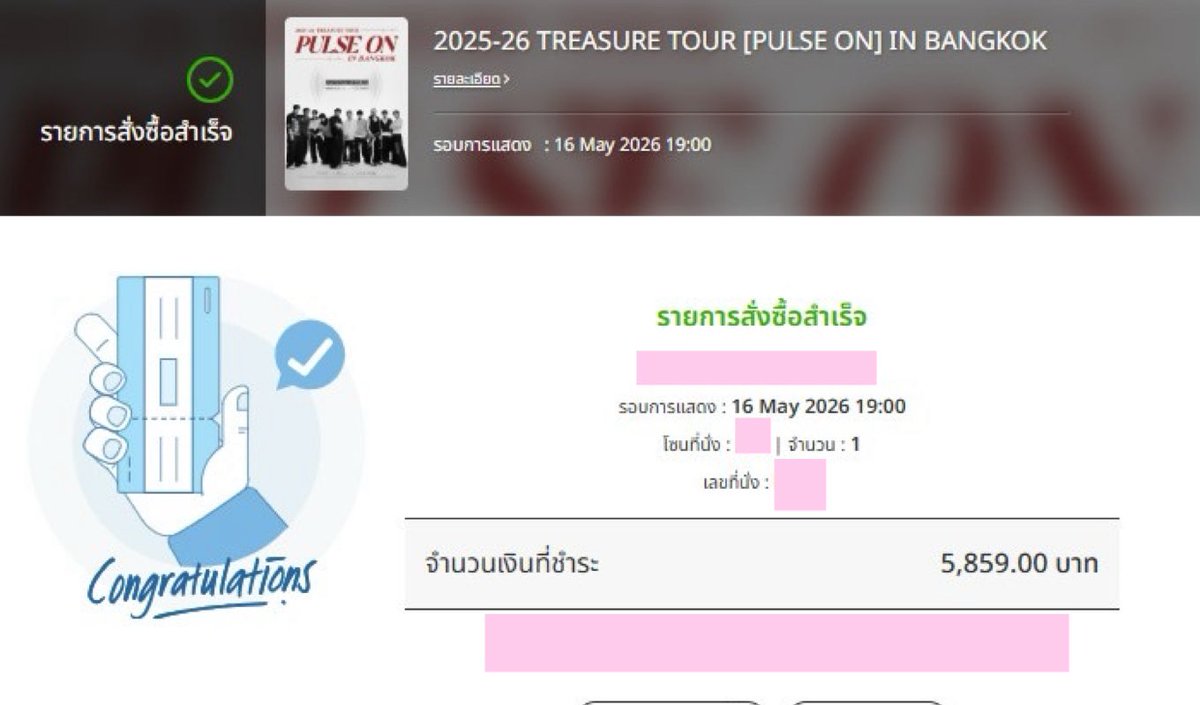 jamajinny's tweet image. มารีวิวให้ร้านใช้บริการครั้งแรกเลย ร้านกดให้เร็วมากกกกดได้ตามบรีฟด้วย ขอบคุณค่ะะ 🥹♡♡

#อันยองกดบัตร