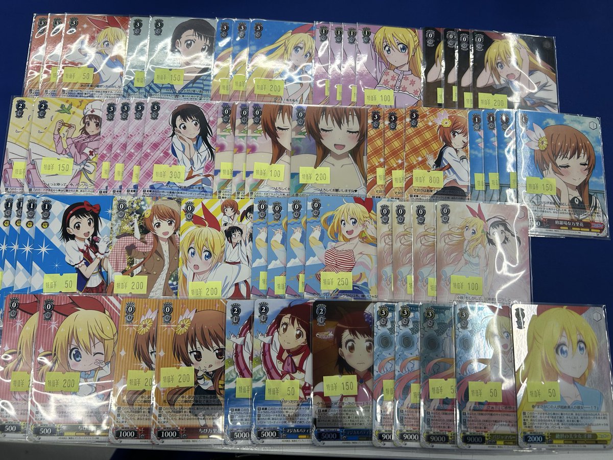 ヴァイスシュヴァルツ #町ホビヴァイス 】 めちゃくちゃ懐かしい