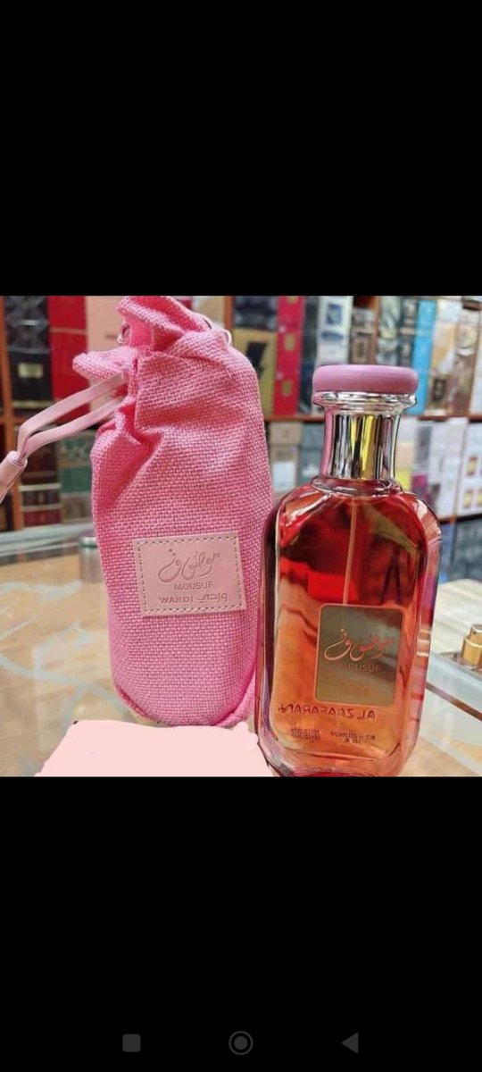 Teeebizz's tweet image. Mosuf in pink
Mosuf Wardi by Ard Al Zafaran
100ml EDP
...This fragrance is a clean girl aesthetic 
It's a 10/10
Price:18,000
@nosafk