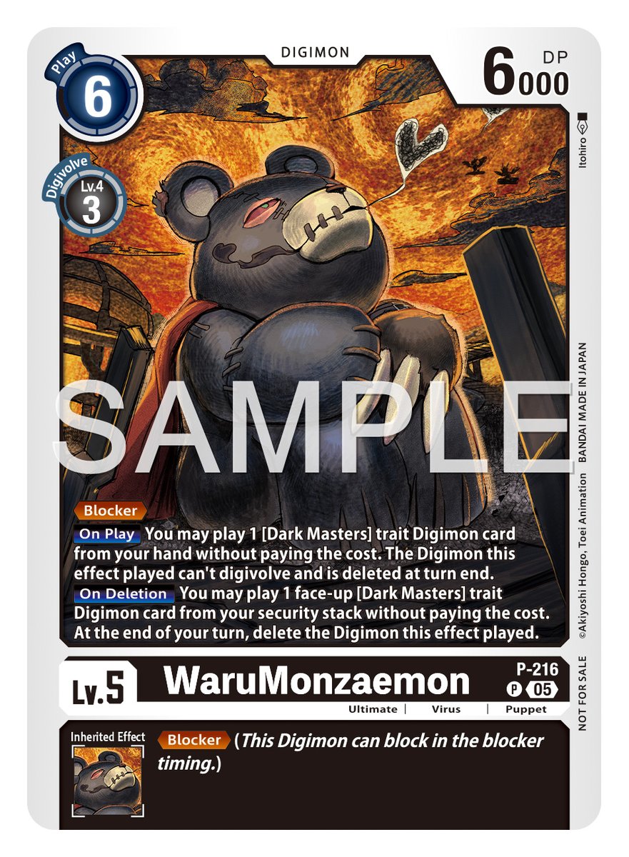 digimon_tcg_EN's tweet image. [Card Reveals]

Hello Digimon Tamers!
Today’s cards are [P-216 WaruMonzaemon]!

Official Store Tournament 2026 Vol. 1
January 1 – March 31, 2026
world.digimoncard.com/event/2026/sto…

#DigimonCardGame
#DigimonTCG
#Digimon