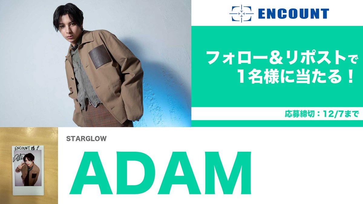 しなこ (@shi7ko_) / Posts / X