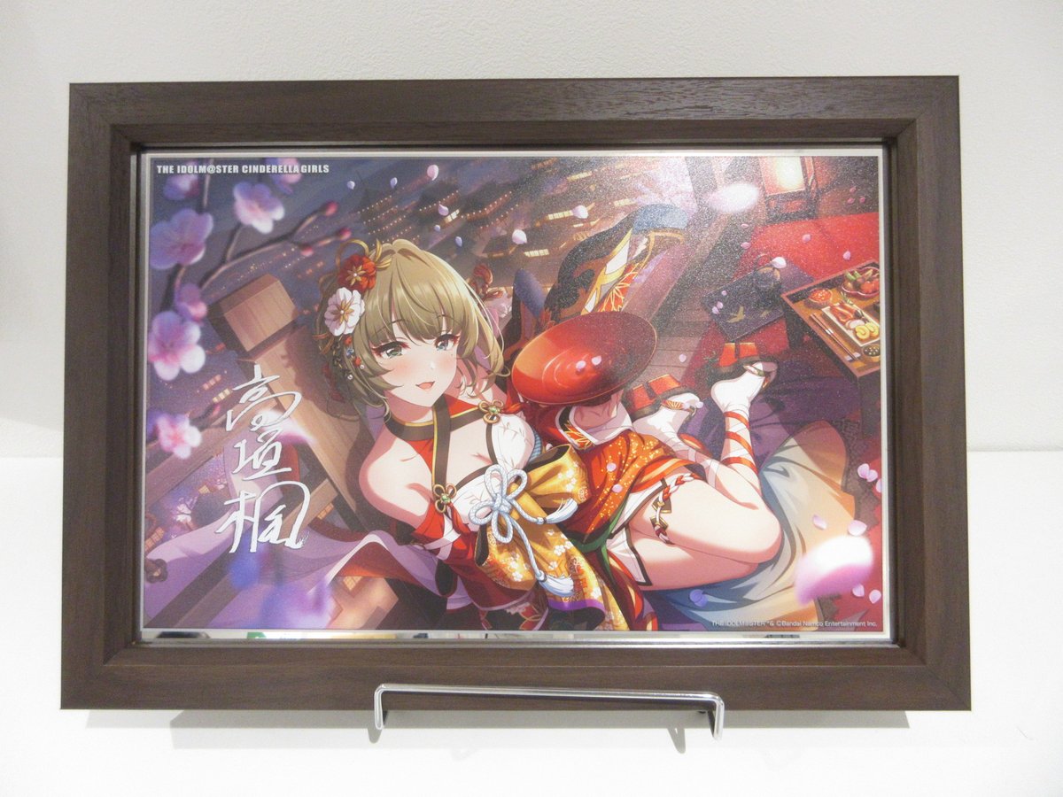 仙台店】 下記の商品が入荷しました！ 【パーソナルパブミラー