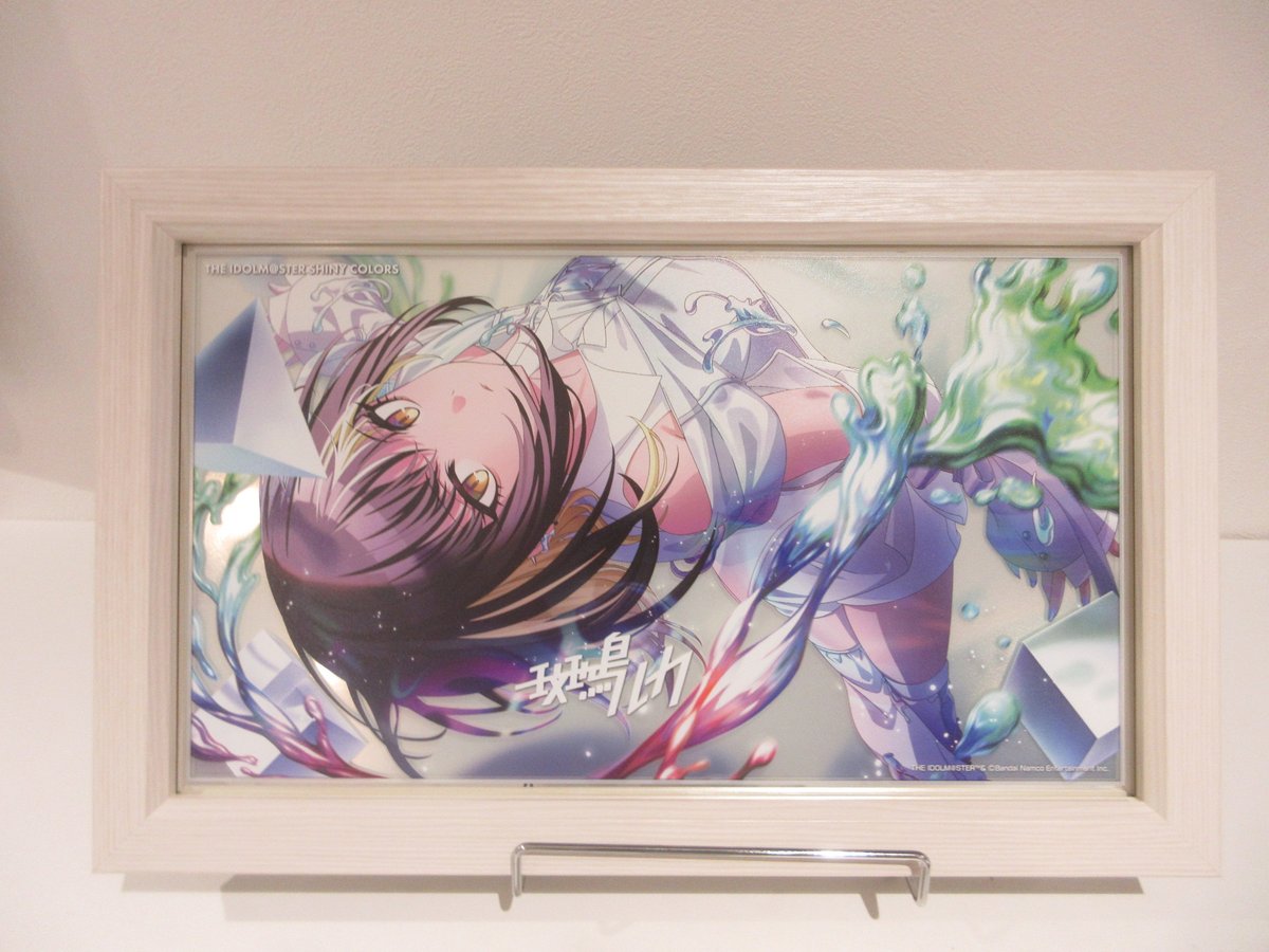 仙台店】 下記の商品が入荷しました！ 【パーソナルパブミラー