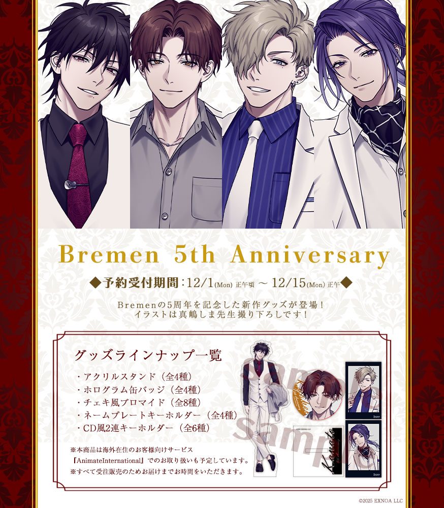 HOBiGIRLS(ホビガールズ) (@HB_GIRLS) / Posts / X