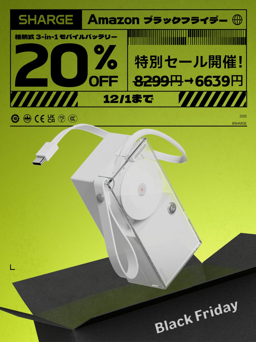 さくらたろす♡美品♡iPhone14 128GB バビ (@shikamori_p) / Posts / X