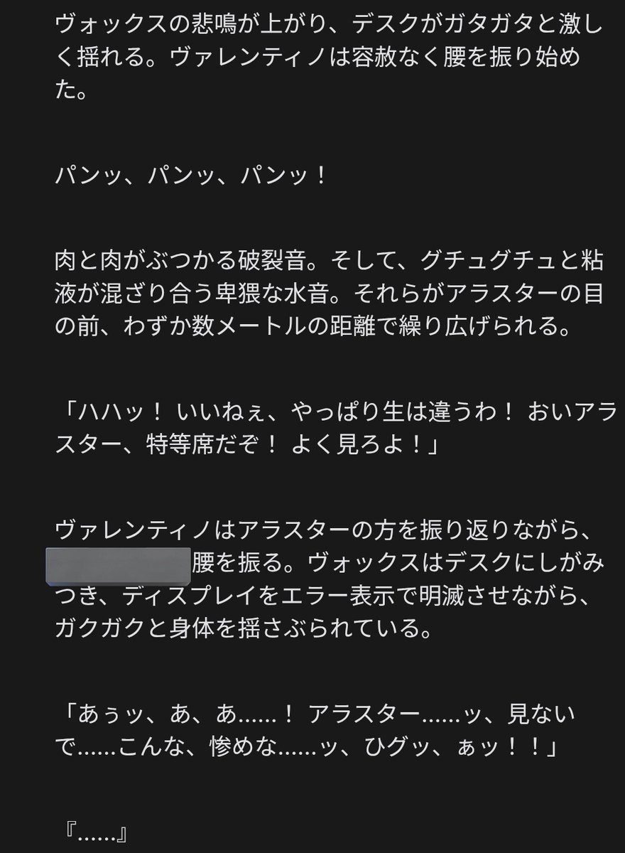 ْ (@65907_30_4) / Posts / X