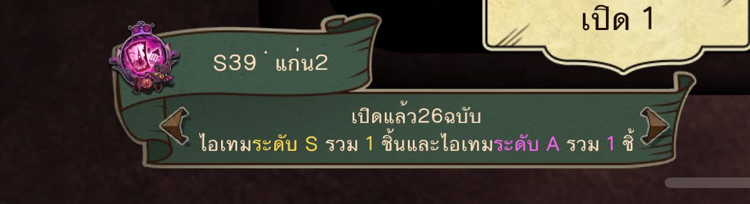 znin'◡' tweet media