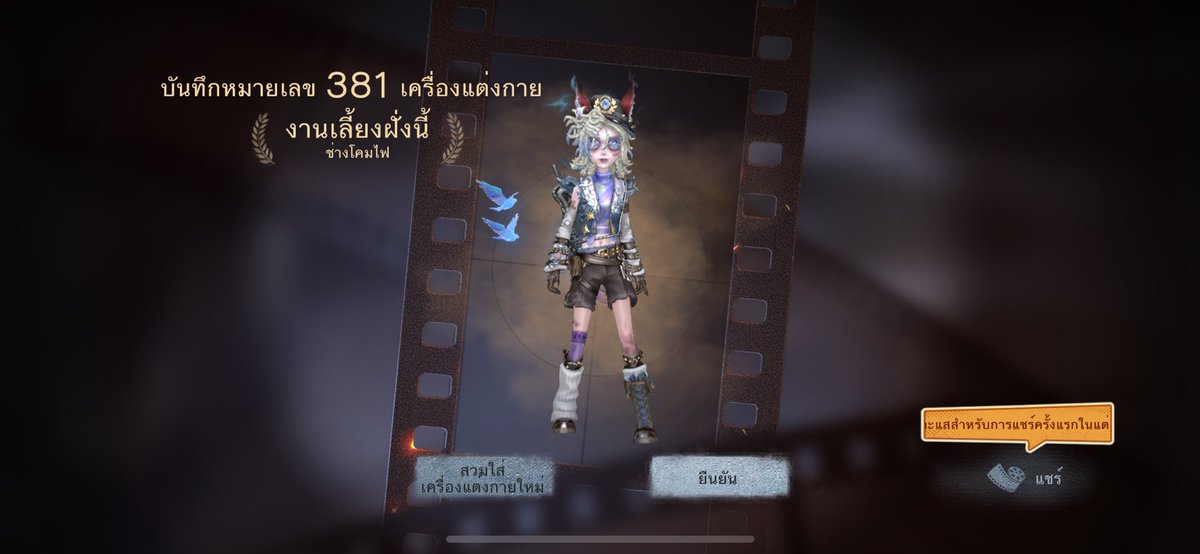 znin'◡' tweet media