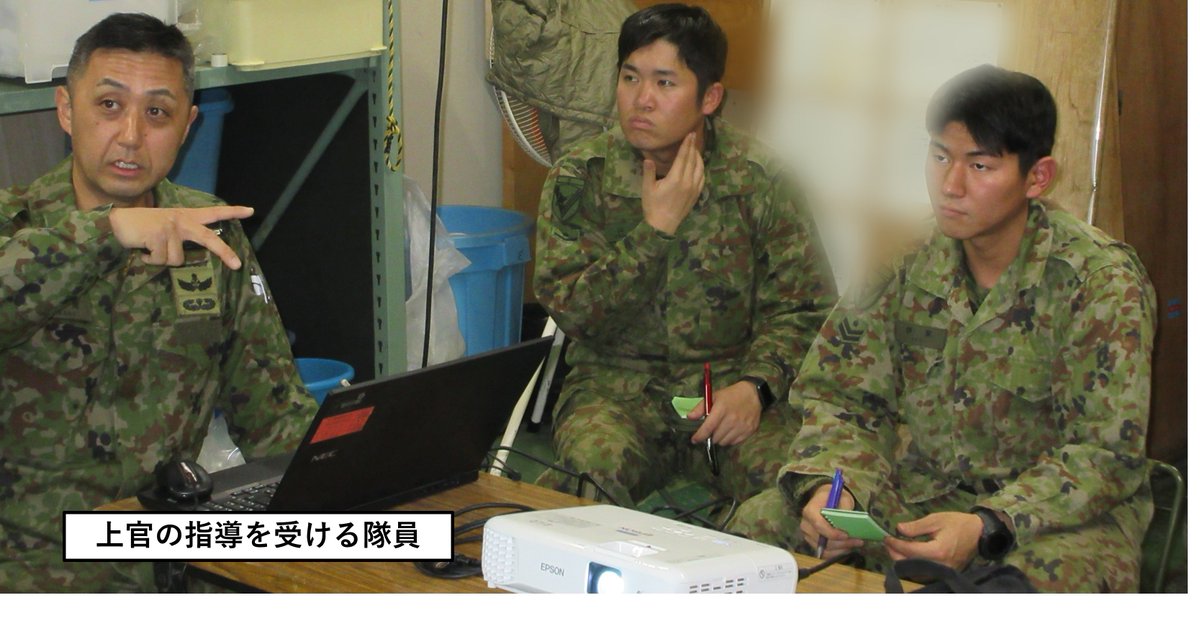 【第３中隊新配置隊員】
#第７施設大隊 の新戦力を紹介します。
隊員は、日々諸先輩から指導を受け着実に成長の一歩を辿っています。
有望であり、今後に大きな期待が持てます！
躍動感溢れる訓練の１コマをご覧ください。
(^O^)ノ
#陸上自衛隊
#第７師団