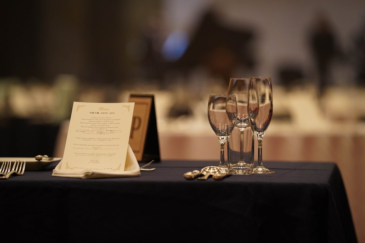 【Daisuke Yazaki様】専用 Iwasaki Daisuke “JAPAN JAZZ” produced by SOUTH POINT INC.