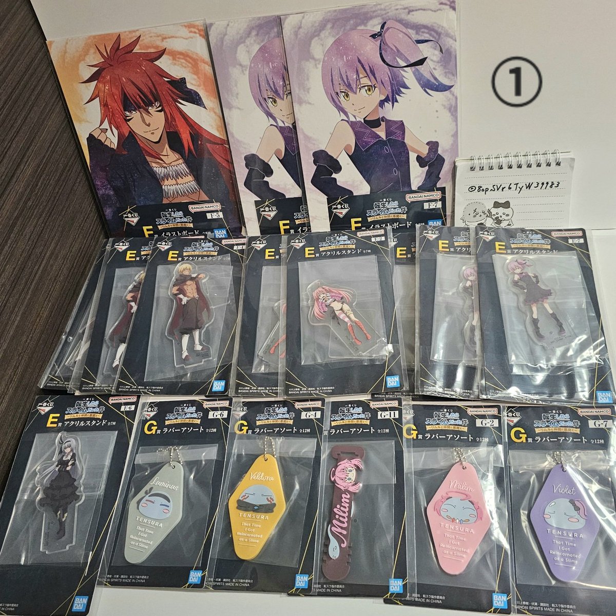 しまっガチャ用 tweet media