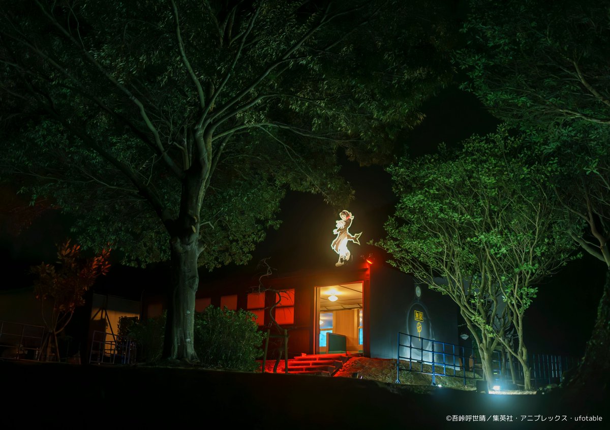 ／
ナイトウォーク「無限城への軌跡」の紹介📣
＼

ニジゲンノモリ×アニメ『鬼滅の刃』の夜イベント「ナイトウォーク 無限城への軌跡」では無限列車を再現。

無限列車では下弦の壱・魘夢が皆様のことを待ち構えています！

イベント内容の詳細はこちら👇
nijigennomori.com/kimetsu_awaji/

#鬼滅の刃