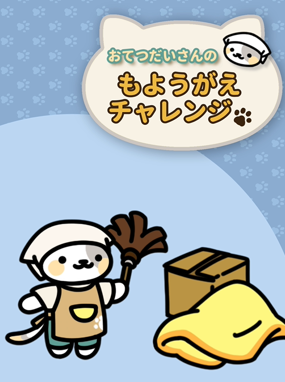 ヒットポイント tweet media