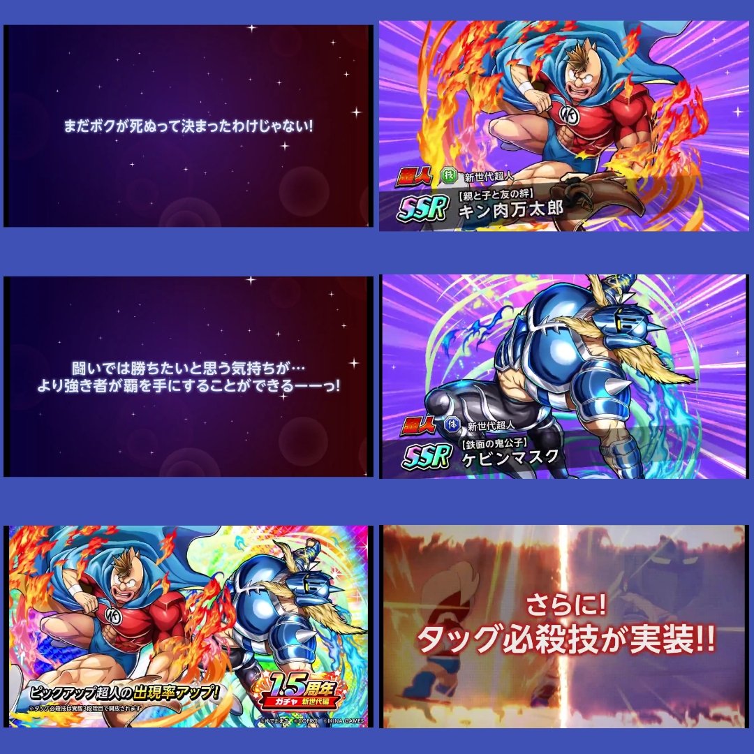 すえきち (@L3yQ1eBZ0OouBM5) / Posts / X