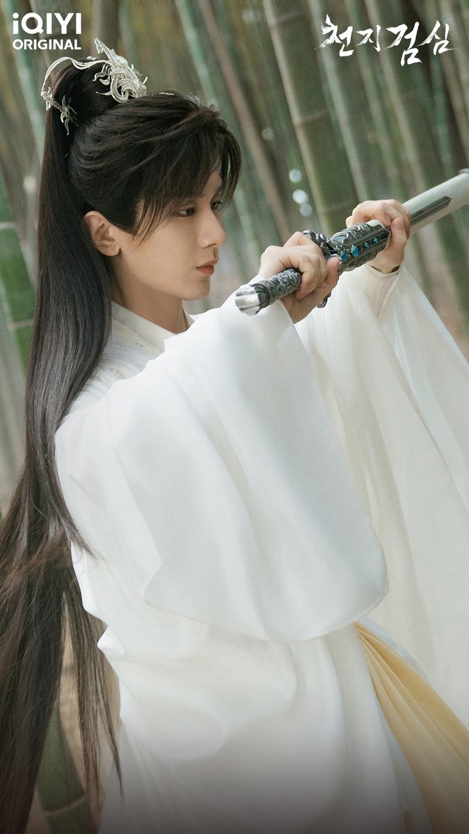 iqiyikorea's tweet image. 한때 한 자루의 검으로 요괴를 물리치라는 명을 받았으나, 이제는 한 가닥의 실이 두 마음을 이어주는데...
지금 #아이치이 에서 #성의 #이일동 주연의 🗡️🕷️ #천지검심 전편을 정주행하세요!
📱앱: s.iq.com/iQIYISNSKR
💻사이트: kr.iqy.one/SwordandBeloved

#iQIYI #天地剑心 #成毅 #李一桐…