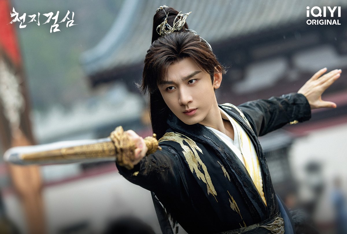 iqiyikorea's tweet image. 한때 한 자루의 검으로 요괴를 물리치라는 명을 받았으나, 이제는 한 가닥의 실이 두 마음을 이어주는데...
지금 #아이치이 에서 #성의 #이일동 주연의 🗡️🕷️ #천지검심 전편을 정주행하세요!
📱앱: s.iq.com/iQIYISNSKR
💻사이트: kr.iqy.one/SwordandBeloved

#iQIYI #天地剑心 #成毅 #李一桐…