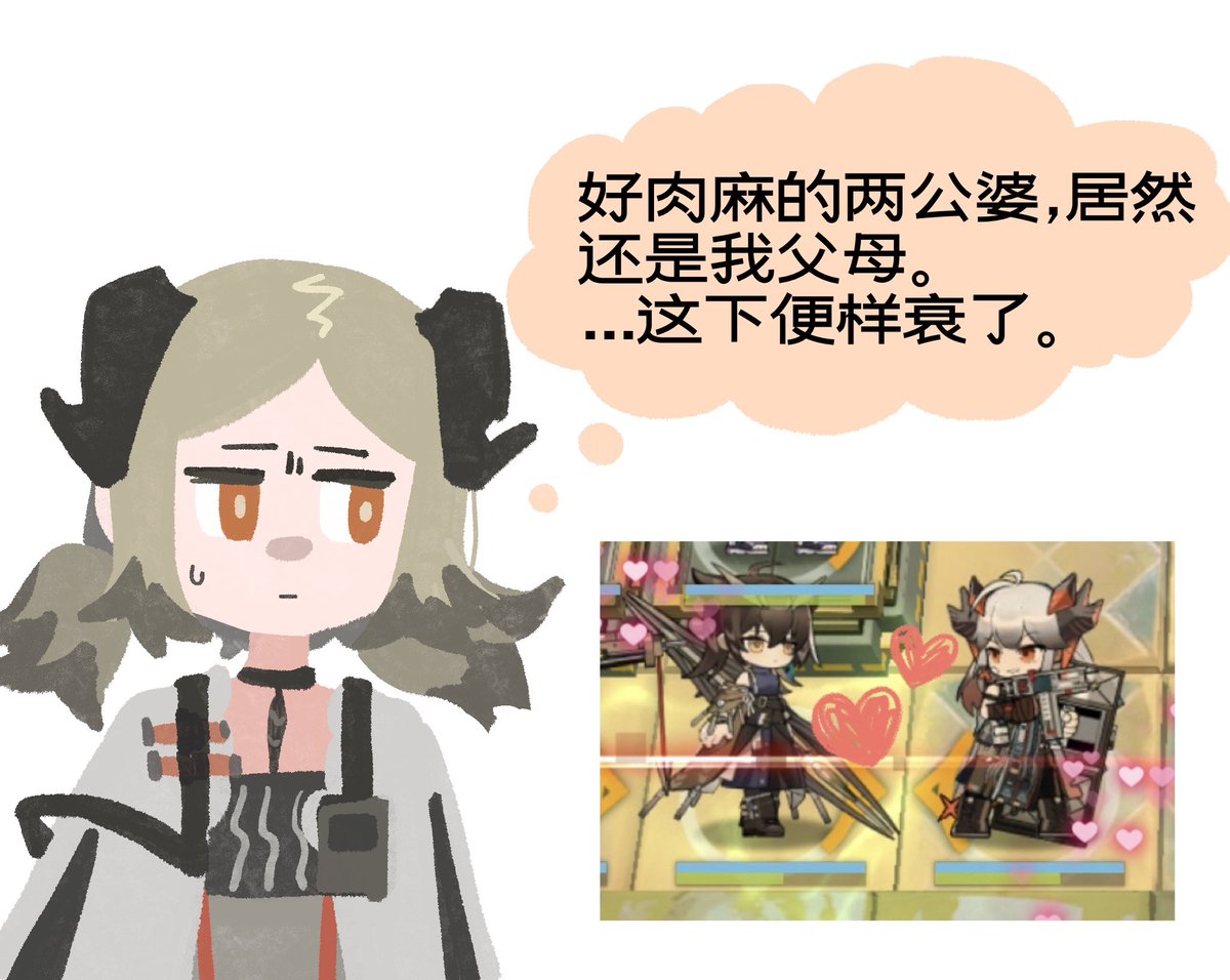 YUECc (@yyyyuec_07) on Twitter photo 