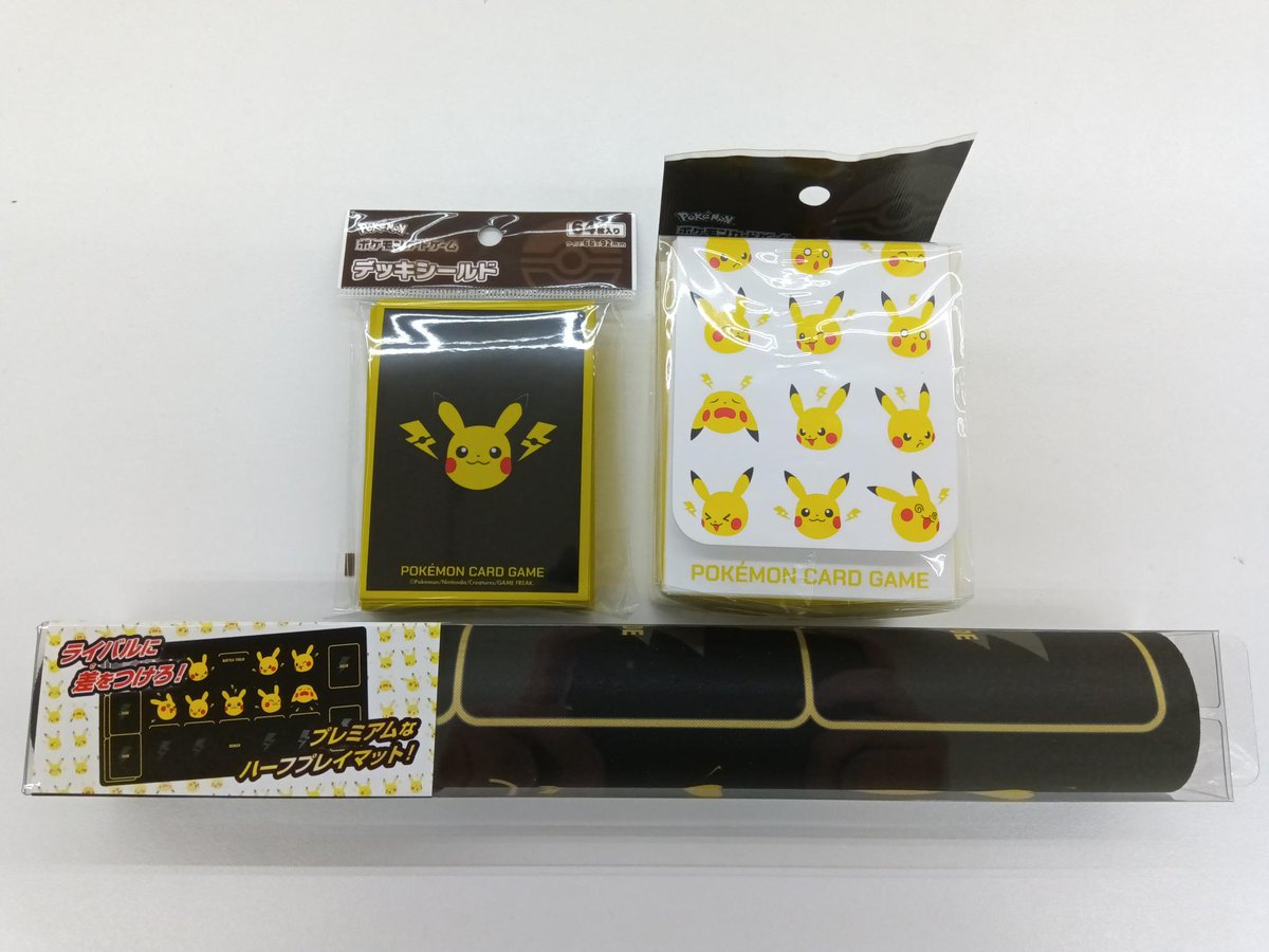 11/28 (金)発売 #ポケカ #ハイクラスパック #MEGAドリームex 上記の