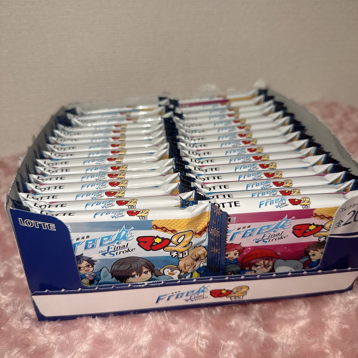 ねこむ tweet media