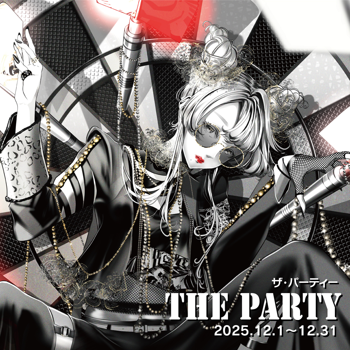 □▢□▢□▢□▢□▢□▢□▢ ▢ ダーツキャンペーン □ □ 『THE