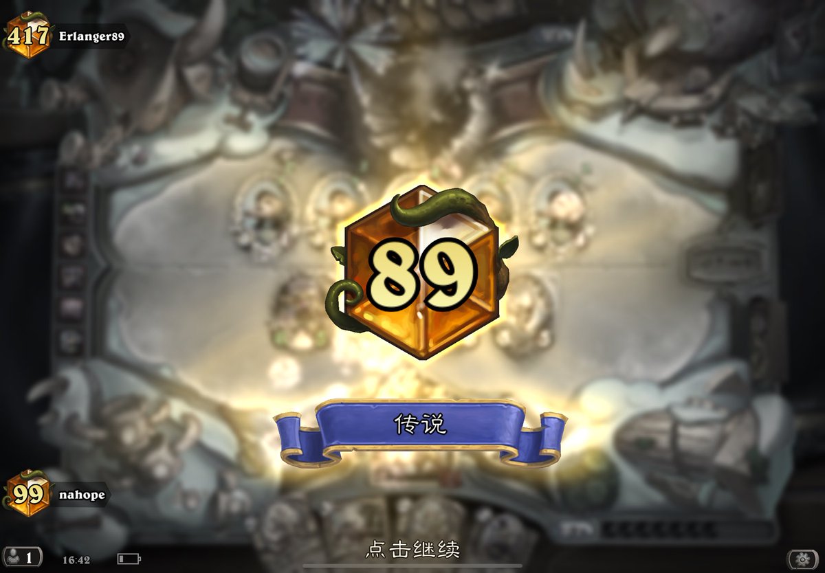 EU top 100 with highlander aura paladin
nahope is back