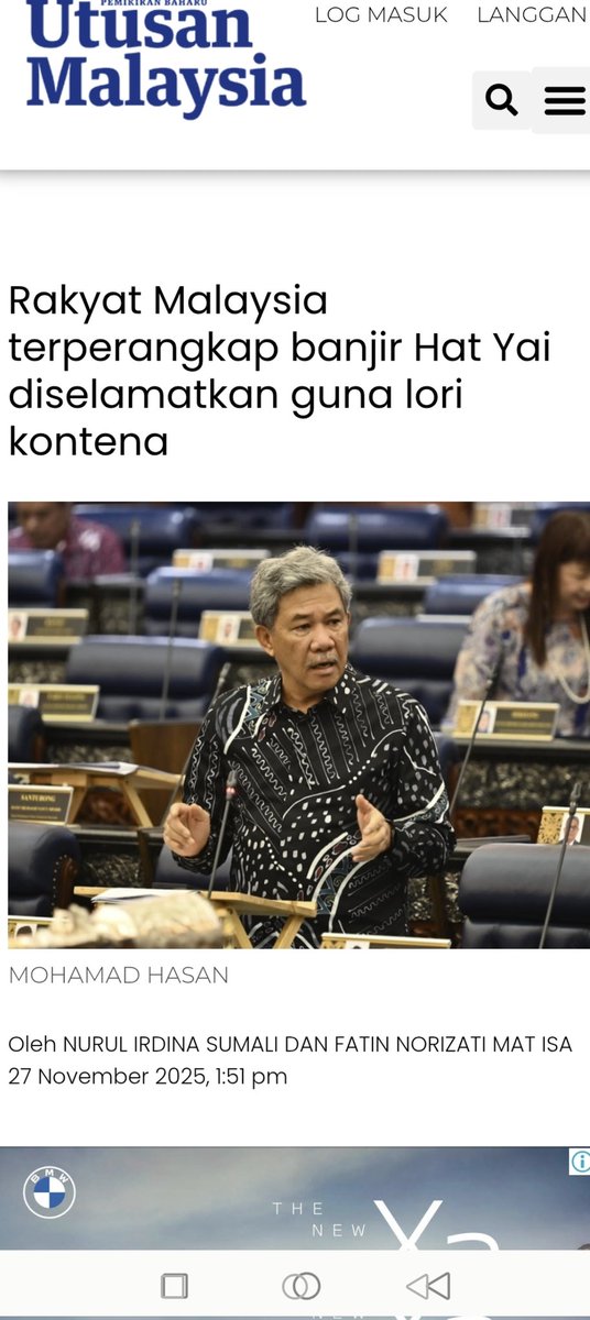 TOKMATCOMMS's tweet image. 