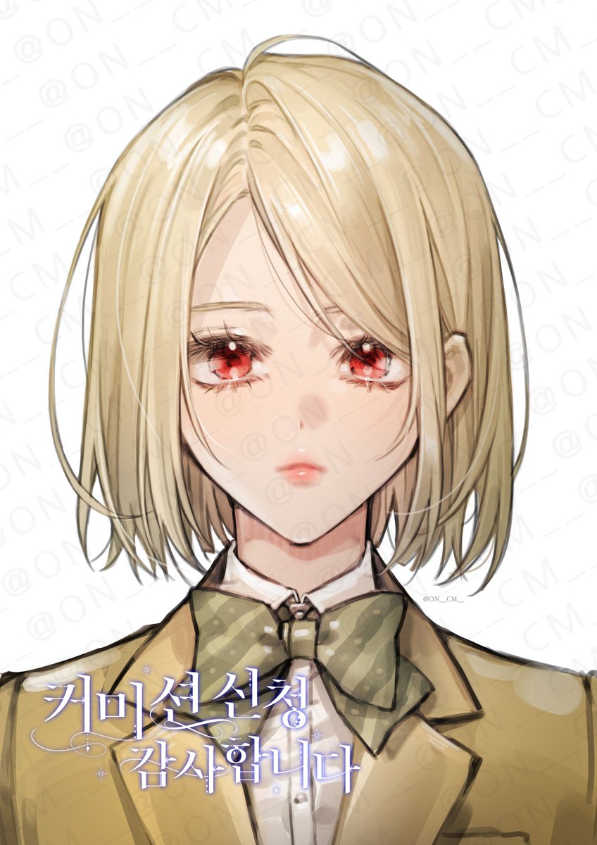 커미션 서비스로 그려드렸던 두상:)