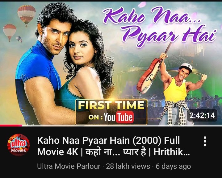 Finally #HrithikRoshan𓃵 Blockbuster Movie Available on YouTube. 

Koi Mil Gaya - 1.1 Cr Views in 5 days
KNPH - 28 lakhs views in 6 days 

Great 🔥🔥👍