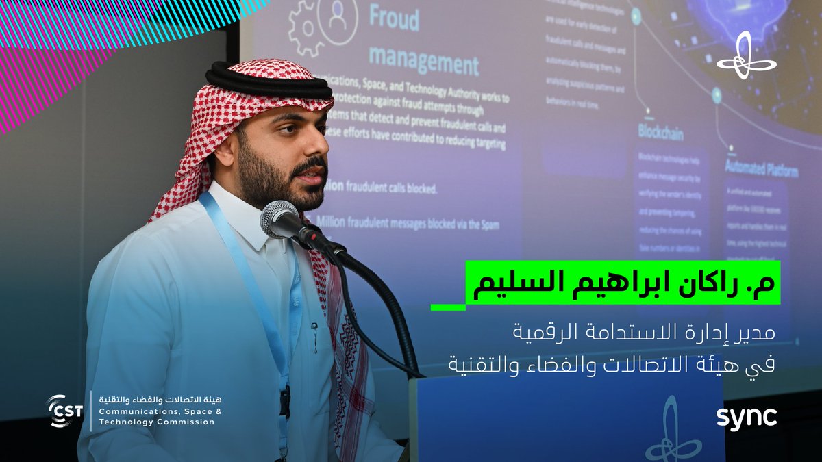 الاتزان الرقمي tweet media