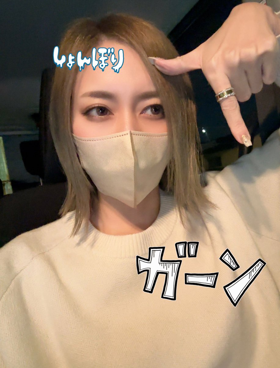 しゅり先生👩‍🏫🐢 (@shuri17shuri) / Highlights / X