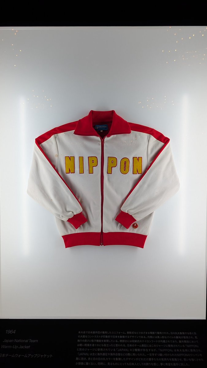 爲末大 Dai Tamesue (@daijapan) / Posts / X