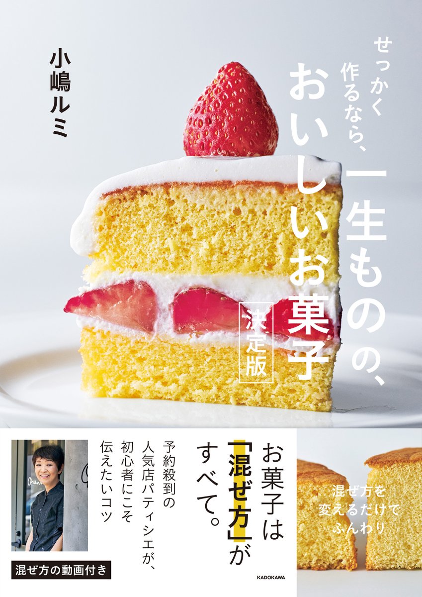 オーブンミトン (@ovenmitten1987) / Posts / X